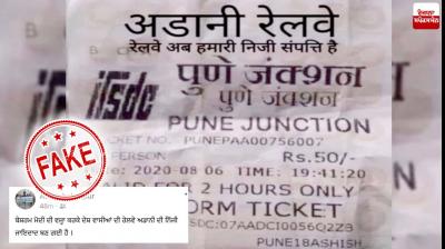 Fact Check: No, Indian Railways Is Not Owned By Adani Wilmar 