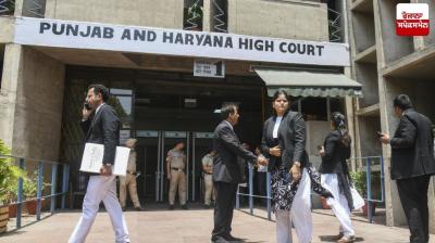 High Court gives a setback to Haryana government in the matter of setting up 10 IMTs