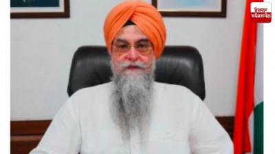 Raj Malhotra IAS Study Group Chandigarh will provide free coaching to students