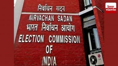 On Rahul's allegations of election irregularities in Maharashtra, the Election Commission said - will give a reply with facts