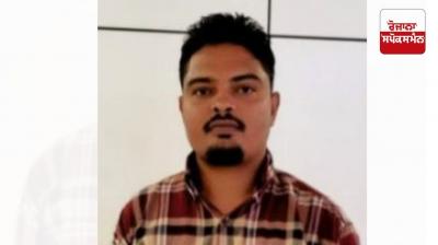 Jalandhar youth Mandeep Kumar dies in Russia-Ukraine war