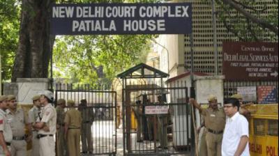 Delhi's Patiala House Court 