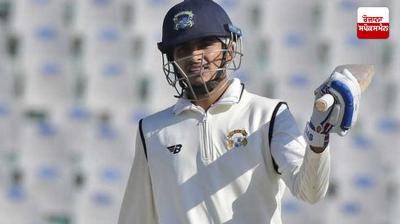  Ranji Trophy Shubman Gill News in punjabi 