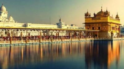   Sri Harmandir Sahib
