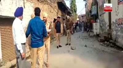 ਮੌਕੇ ’ਤੇ ਪਹੁੰਚੀ ਪੁਲਿਸ ਮਾਮਲੇ ਦੀ ਕਰ ਰਹੀ ਜਾਂਚ 