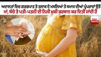 Image: For representation purpose only. 