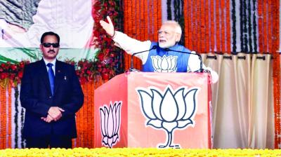 Narendra Modi Addressing People In Chhattisgarh
