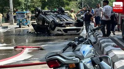 A fire broke out due to a high-speed car overturning in Patiala