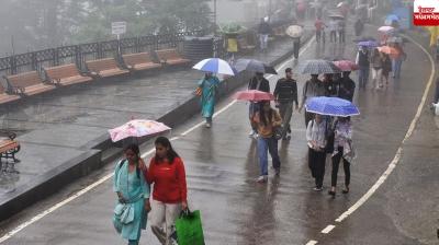 Himachal Weather Update News in punjabi