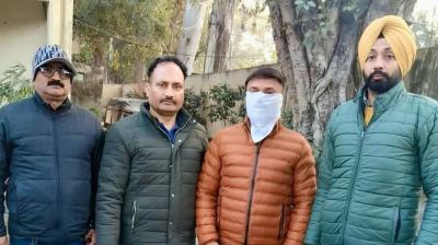 VIGILANCE BUREAU NABS IDFC BANK OFFICIAL FOR TAKING BRIBE RS 40,000 News in punjabi 