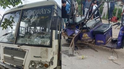 ਹਾਦਸੇ ਦੀ ਤਸਵੀਰ 