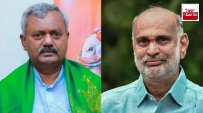 BJP expels MLAs ST Somasekar and A Shivaram Hebar from the party for 6 years