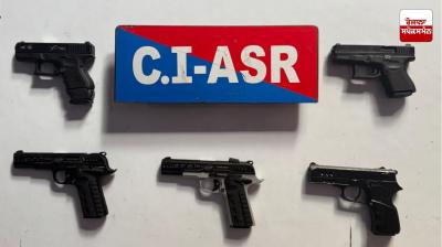 ਅੰਮ੍ਰਿਤਸਰ 'ਚ ਪਾਕਿਸਤਾਨੀ ਤਸਕਰ ਦਾ ਗੁਰਗਾ ਪੰਜ ਆਧੁਨਿਕ ਪਿਸਤੌਲਾਂ ਸਮੇਤ ਕਾਬੂ