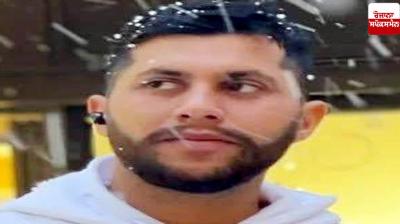 Tanda Kalia youth dies in Portugal