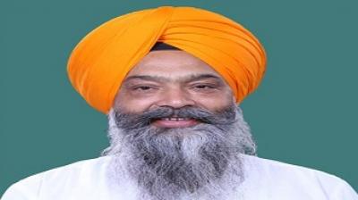 The Captain Government Is Drafting Dope Test