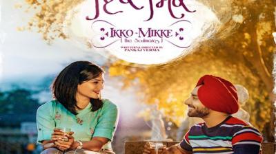 Satinder Sartaaj Aditi Sharma Movie Ikko Mikke