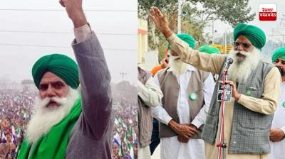 Know who is farmer leader Jagjit Singh Dallewal?
