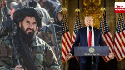 Taliban gives open challenge to Trump, will respond to America with its own weapons