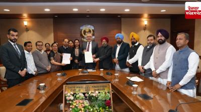 National Disease Control Centre to be set up in Punjab