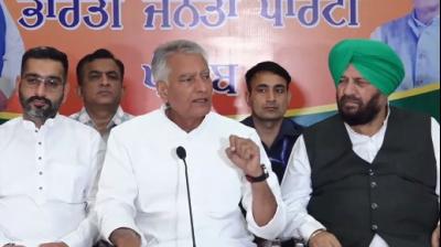 Sunil Jakhar Press Conference on Farmers Protest