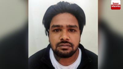 The prisoner escaped in Sri Muktsar Sahib News