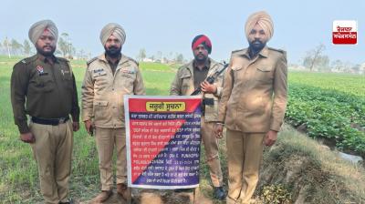 ਪੁਲਿਸ ਮੁਲਜ਼ਮ ਜ਼ਬਤ ਕੀਤੀ ਜਾਇਦਾਦ ਬਾਰੇ ਜਾਣਕਾਰੀ ਦਿੰਦੇ ਹੋਏ 