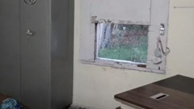 ਦਫ਼ਤਰ ਦੀ ਤਸਵੀਰ 