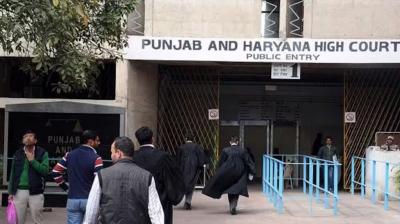 The High Court canceled the decision of admissions in MBBS/BDS courses under the NRI quota of the state government