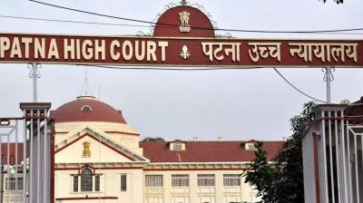 The High Court changed the death sentence of 4 terrorists to life imprisonment,