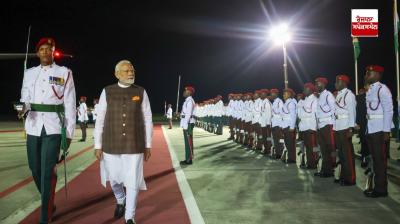 Guyana and Barbados will honor Prime Minister Modi with the highest national awards