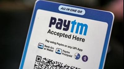 Paytm services closed after March 15 