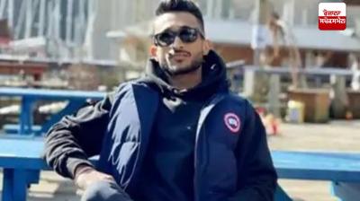 Punjabi student shot dead in Canada News in punjabi 