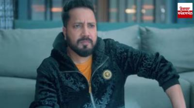  Pakistan performing ban Mika Singh News in punjabi 