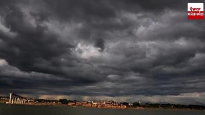 Punjab Weather Update News in punjabi 