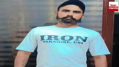 Punjabi dead in Russia News in punjabi