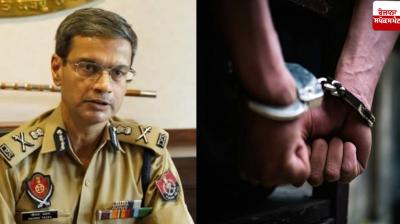 Amritsar Police arrests 2 spies News: