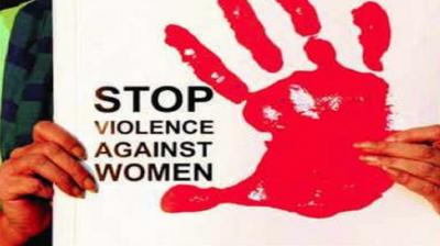 Law Against “Sextortion''