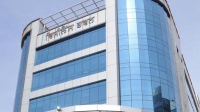 Vigilance Bureau Punjab