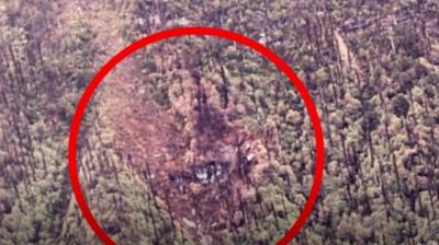 Missing aircraft AN-32 wreckage search operation for 13 people on board