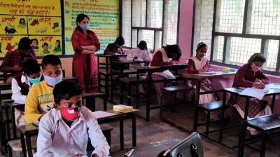  4 rupees per student given for the report card of non-board classes, 3.5 lakh funds released