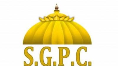 sgpc