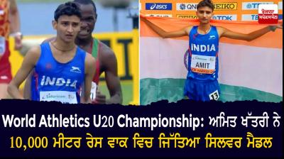 Amit Khatri wins silver in 10000m race walk at World Athletics U20 Championships