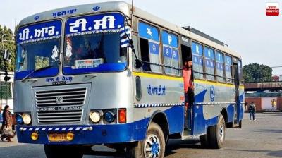 Punjab PRTC Bus Strike