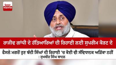 Sukhbir Singh Badal