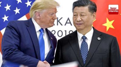 China's threat to Trump