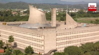 Punjab Vidhan Sabha adjourned indefinitely