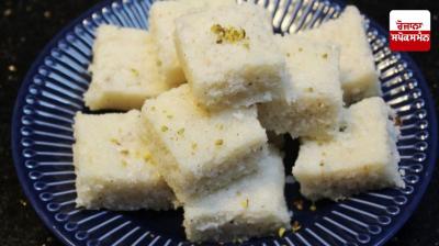 Coconut burfi