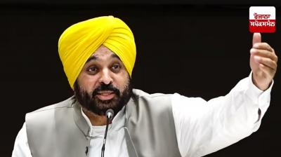 CM Bhagwant Mann expresses grief over the death of passengers in the stampede at New Delhi railway station