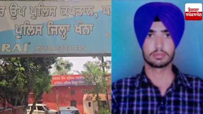 Khanna News: Housewife kills husband in connivance with lover