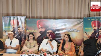 Amritsar resonates with slogans of Man Saab Zindabad, the film Shonki Sardar will be released in cinemas on 16 May 2025